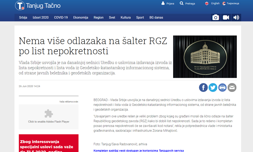 /content/Vesti/2020/06 Јун/tanjug uredba1.jpg